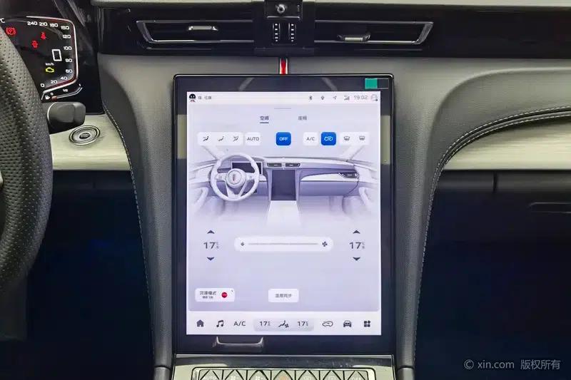 Hongqi H5 2025 1.5T DCT Flag Edition — миниатюра 8