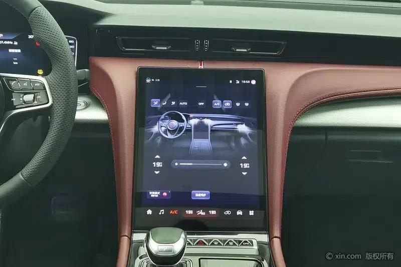 Hongqi H5 2023 1.5T DCT Intelligent Flagship Edition — миниатюра 13