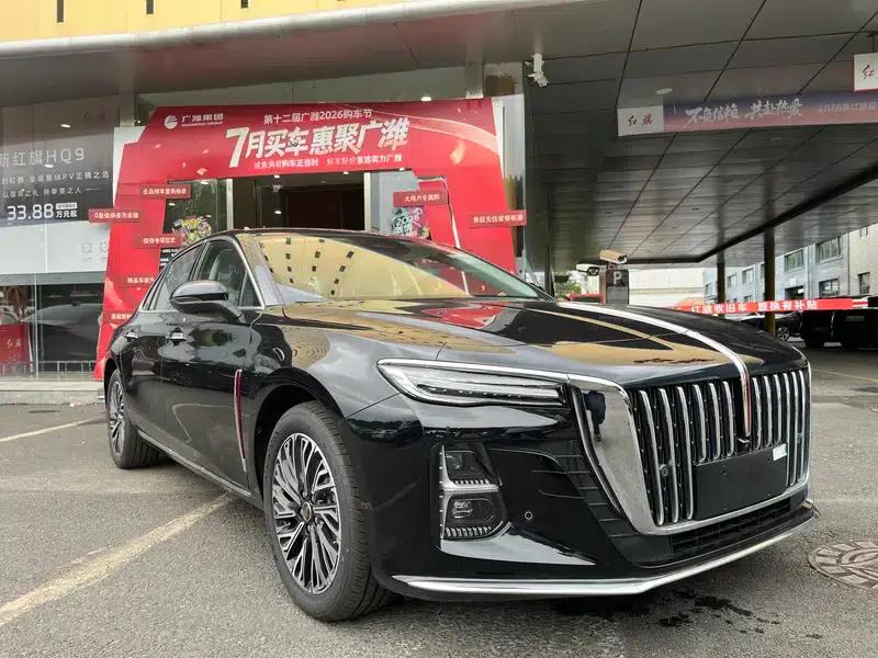Hongqi H5 2025 2.0T Automatic Flagship Edition — миниатюра 3