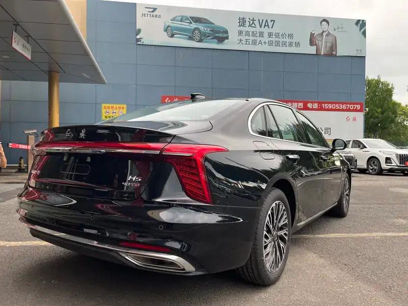 Hongqi H5 2025 2.0T Automatic Flagship Edition — миниатюра 4