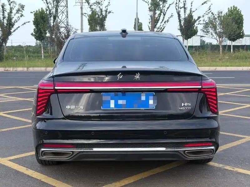 Hongqi H5 2025 2.0T Automatic Flagship Edition — миниатюра 5
