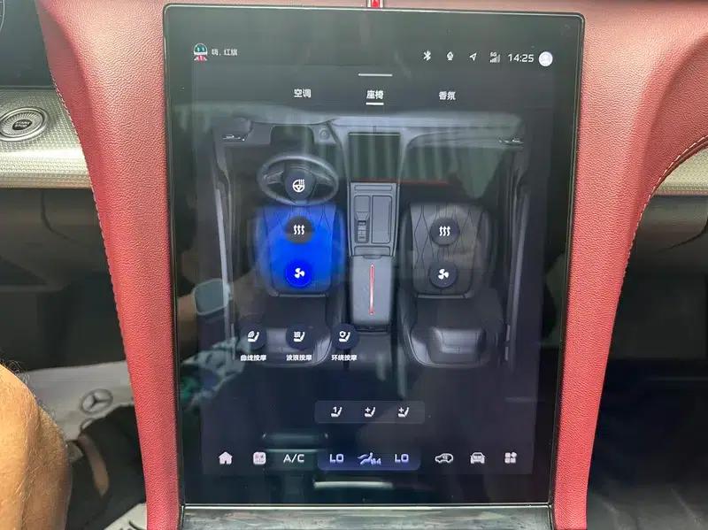 Hongqi H5 2024 2.0T Automatic Intelligent Flagship Edition — миниатюра 11
