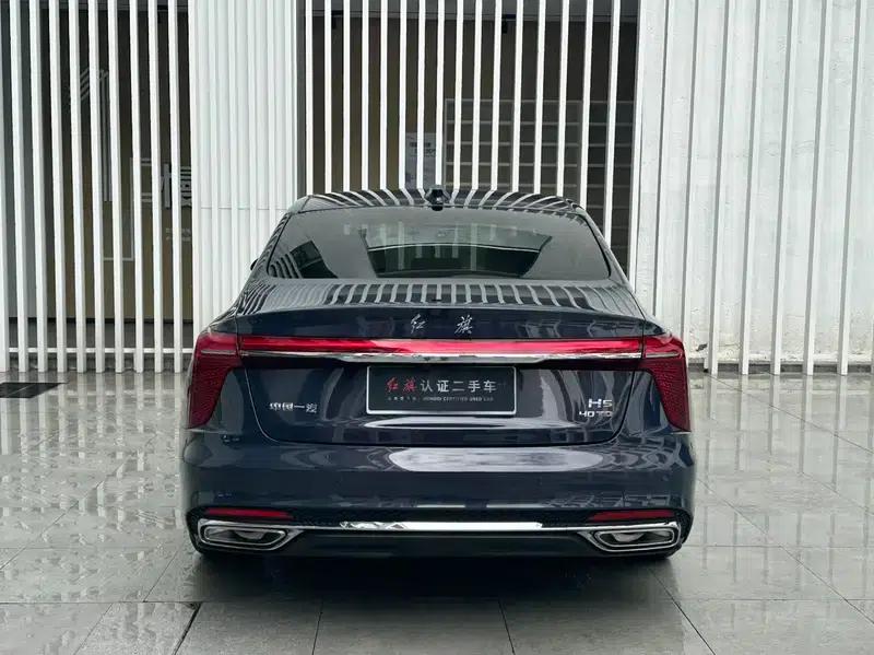 Hongqi H5 2024 2.0T Automatic Intelligent Flagship Edition — миниатюра 5