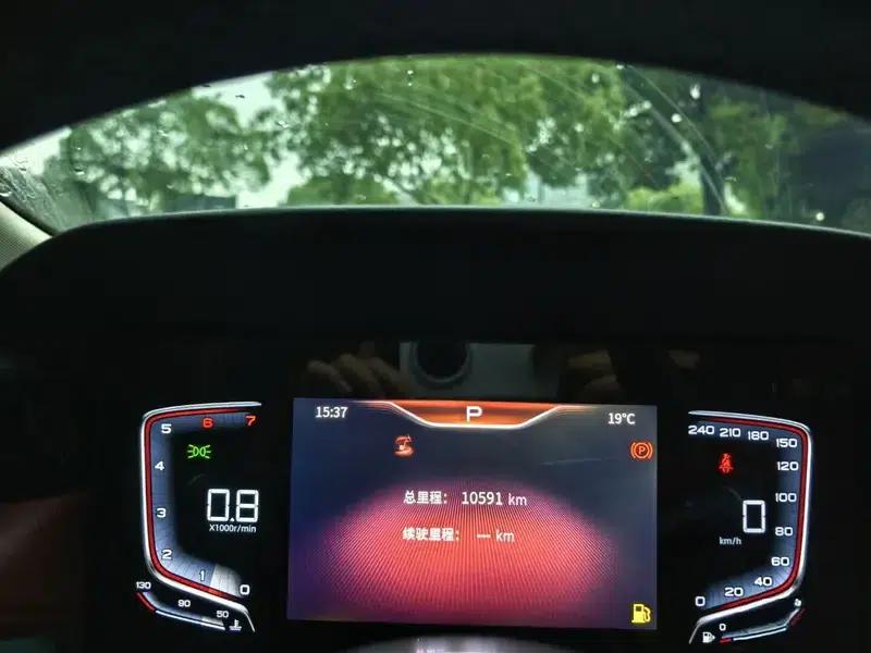 Hongqi H5 2023 1.5T DCT Intelligent Flagship Edition — миниатюра 12