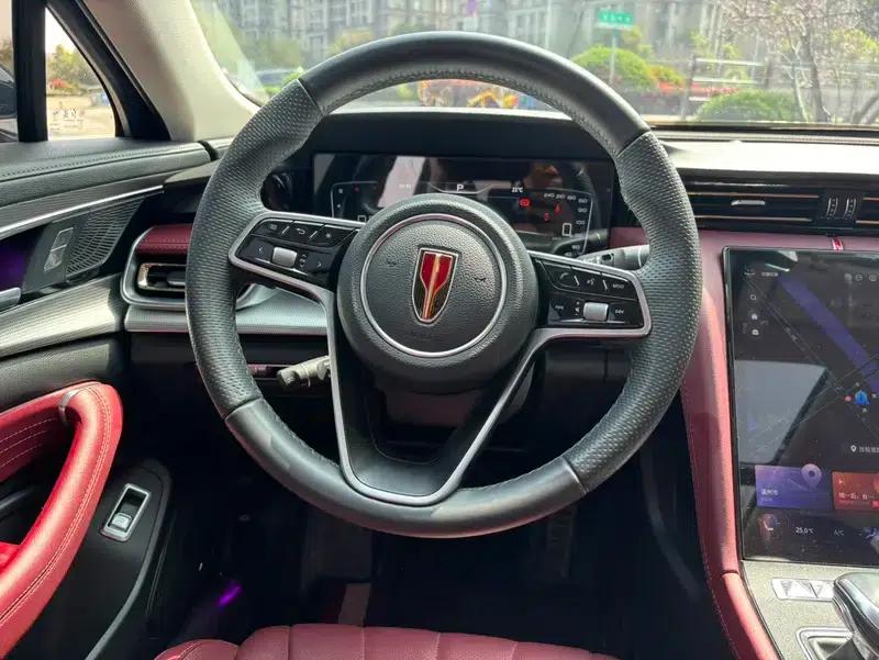 Hongqi H5 2023 2.0T Automatic Intelligent Flagship Edition — миниатюра 11