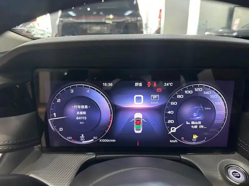 Hongqi H5 2023 2.0T Automatic Intelligent Flagship Edition — миниатюра 9