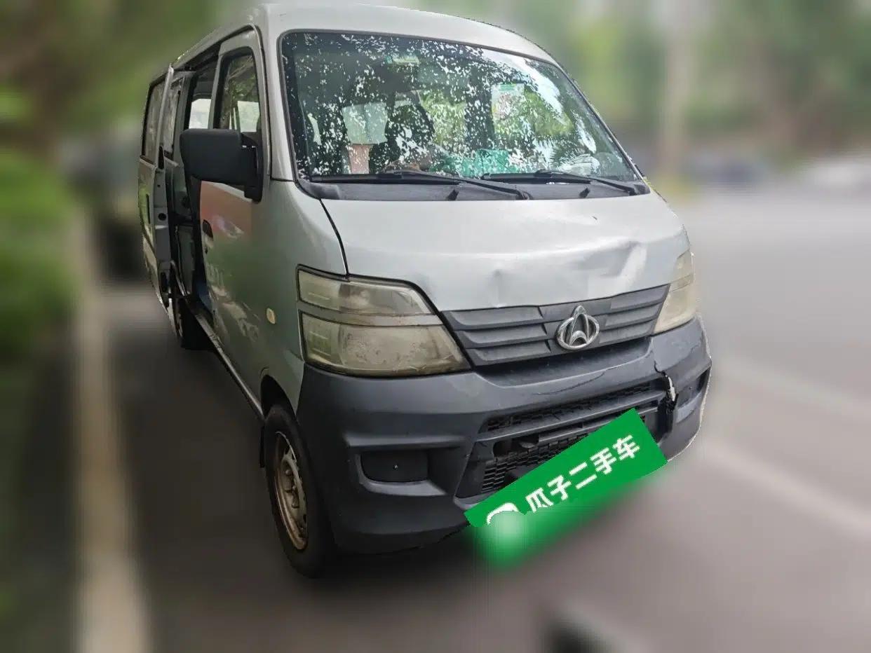 CHANGAN KAICHENG Star 2 2012 1.0L Base Version JL466Q9 — миниатюра 3