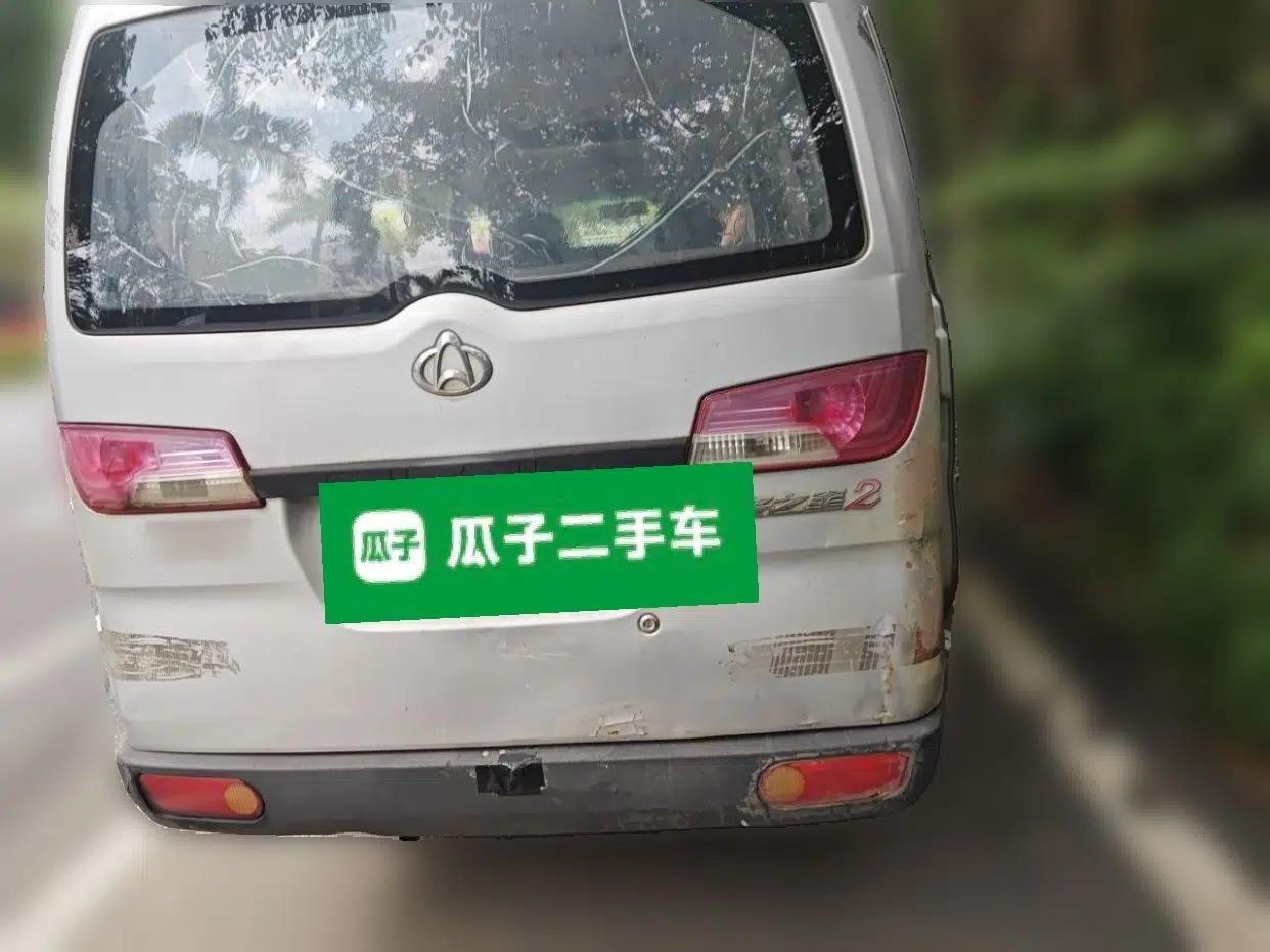 CHANGAN KAICHENG Star 2 2012 1.0L Base Version JL466Q9 — миниатюра 5