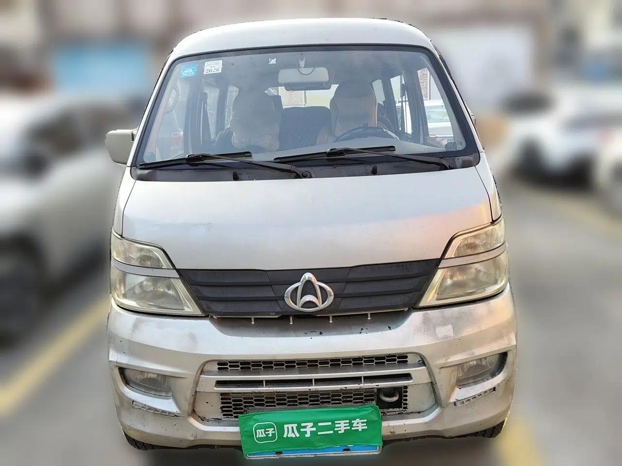 CHANGAN KAICHENG Star 2 2012 1.0L Base Version JL466Q9 — миниатюра 2