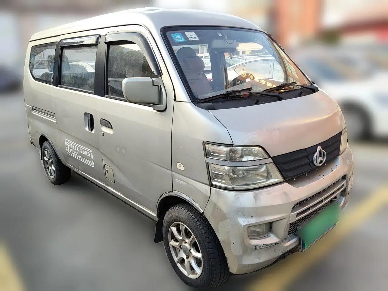 CHANGAN KAICHENG Star 2 2012 1.0L Base Version JL466Q9 — миниатюра 3