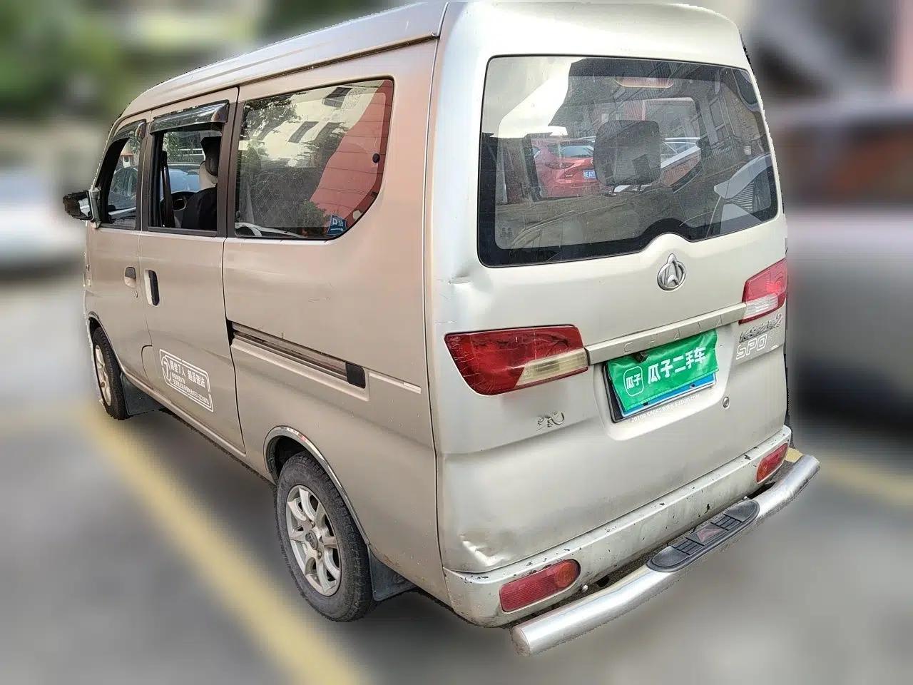 CHANGAN KAICHENG Star 2 2012 1.0L Base Version JL466Q9 — миниатюра 4
