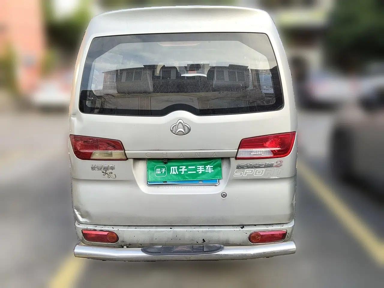CHANGAN KAICHENG Star 2 2012 1.0L Base Version JL466Q9 — миниатюра 5