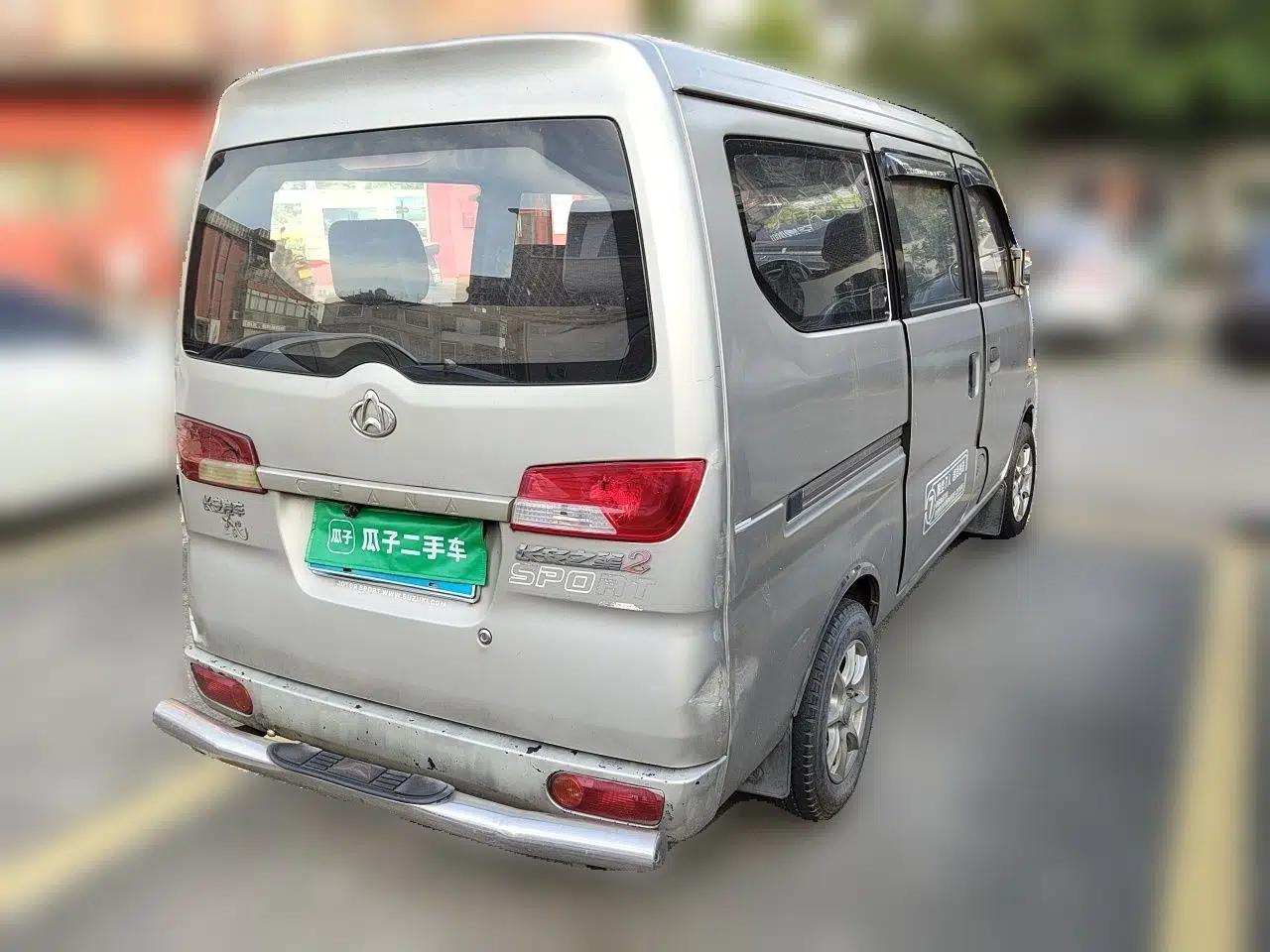 CHANGAN KAICHENG Star 2 2012 1.0L Base Version JL466Q9 — миниатюра 6