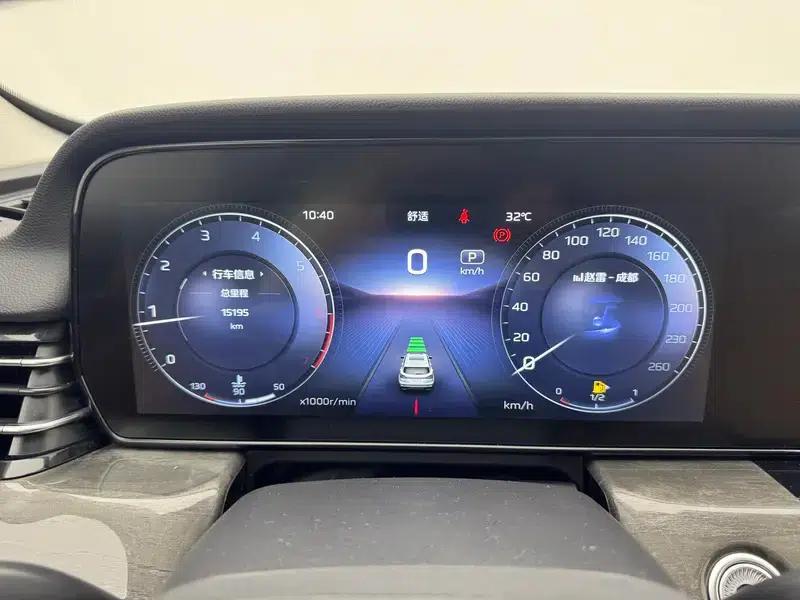 Hongqi HS5 2023 2.0T AWD Flagship Pro Edition — миниатюра 15