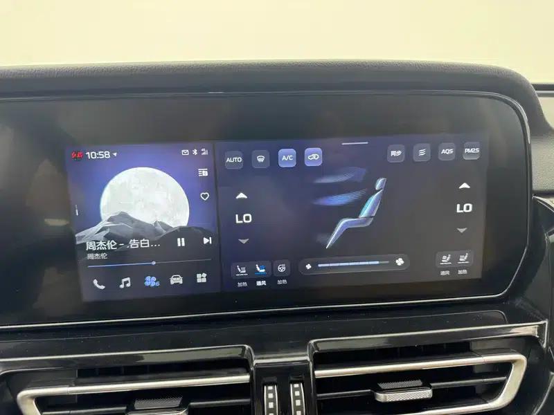 Hongqi HS5 2023 2.0T AWD Flagship Pro Edition — миниатюра 18