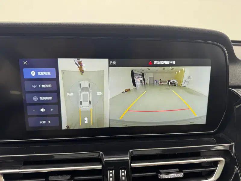 Hongqi HS5 2023 2.0T AWD Flagship Pro Edition — миниатюра 10