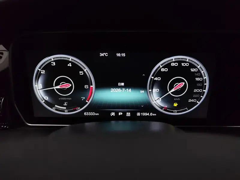 Hongqi HS5 2019 2.0T Intelligent Flagship Edition — миниатюра 15
