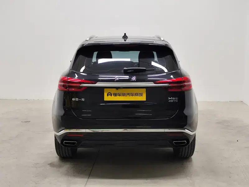 Hongqi HS5 2019 2.0T Intelligent Flagship Edition — миниатюра 6