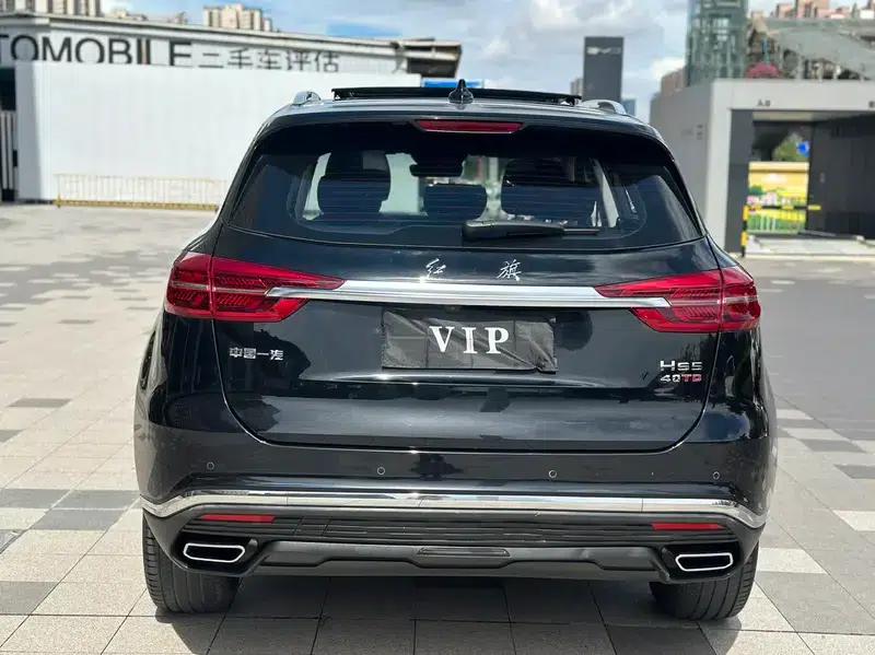 Hongqi HS5 2019 2.0T Intelligent Flagship Edition — миниатюра 5
