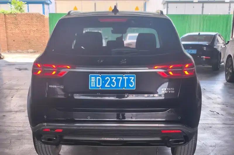Hongqi HS5 2022 Facelift 2.0T Intelligent Flagship Edition — миниатюра 3