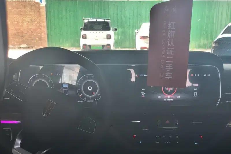 Hongqi HS5 2022 Facelift 2.0T Intelligent Flagship Edition — миниатюра 9
