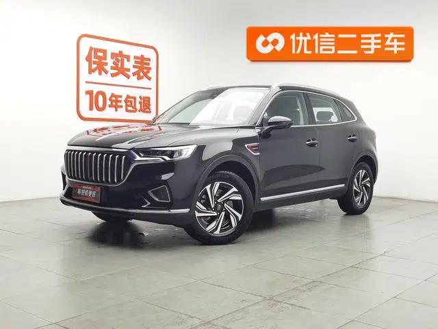 Hongqi HS5 2022 Facelift 2.0T Intelligent Flagship Edition