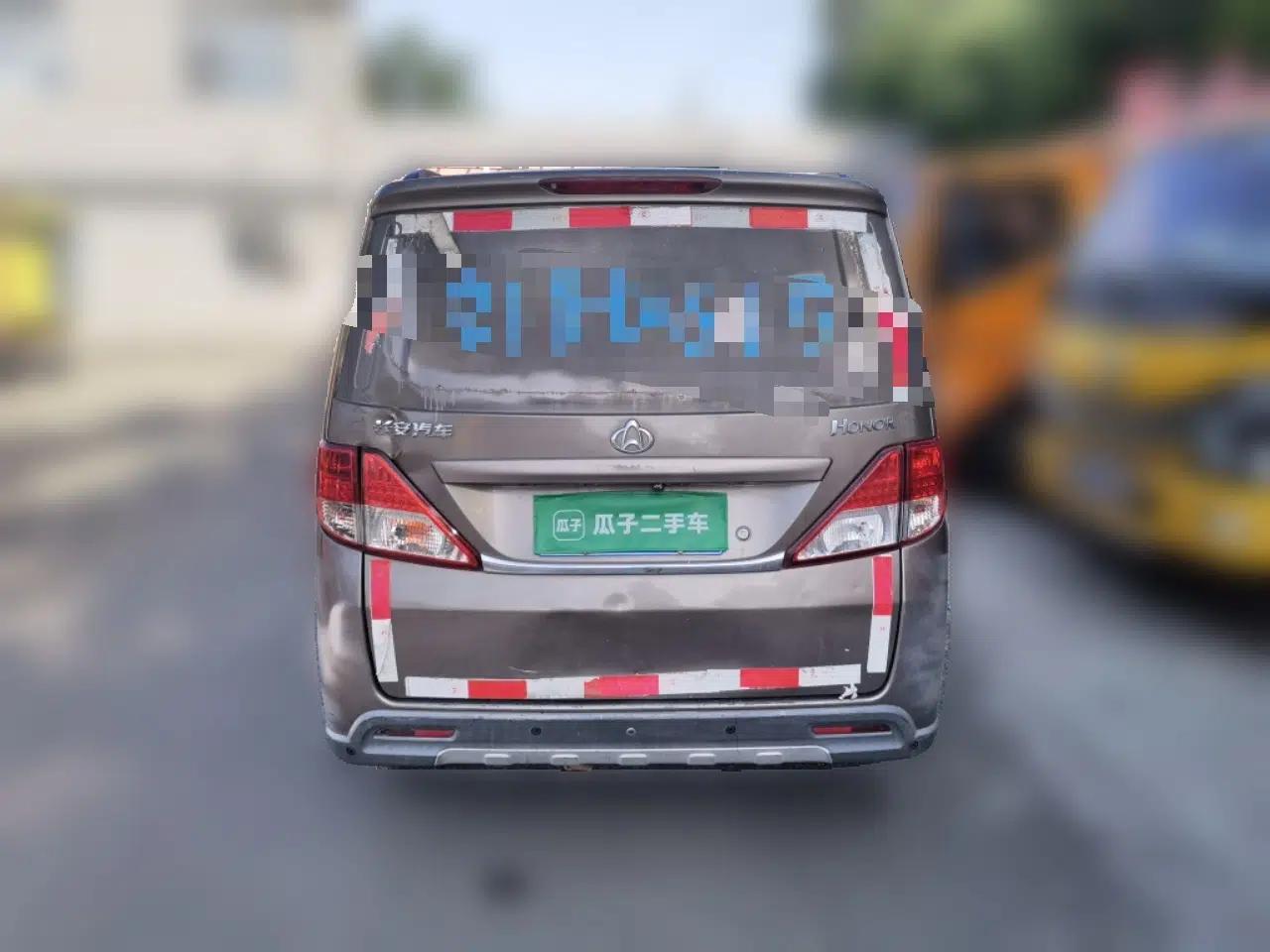 CHANGAN KAICHENG Star 9 2015 Changan Ouno manual 1.5L enclosed cargo van, 2 seats — миниатюра 5