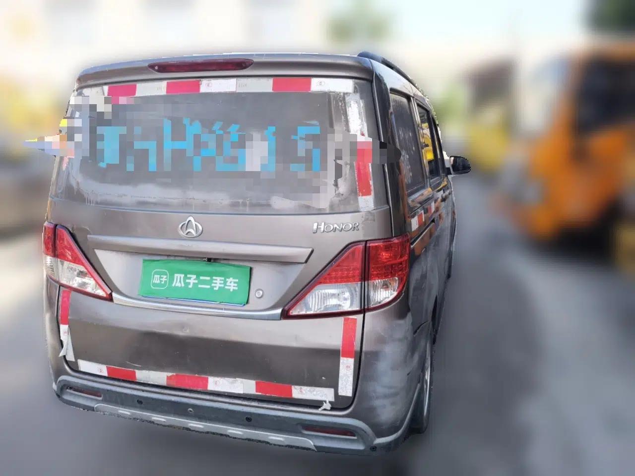 CHANGAN KAICHENG Star 9 2015 Changan Ouno manual 1.5L enclosed cargo van, 2 seats — миниатюра 6