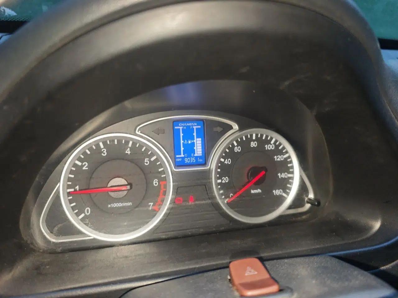 CHANGAN KAICHENG Star 9 2015 1.5L CNG Base Version 4G15S — миниатюра 12