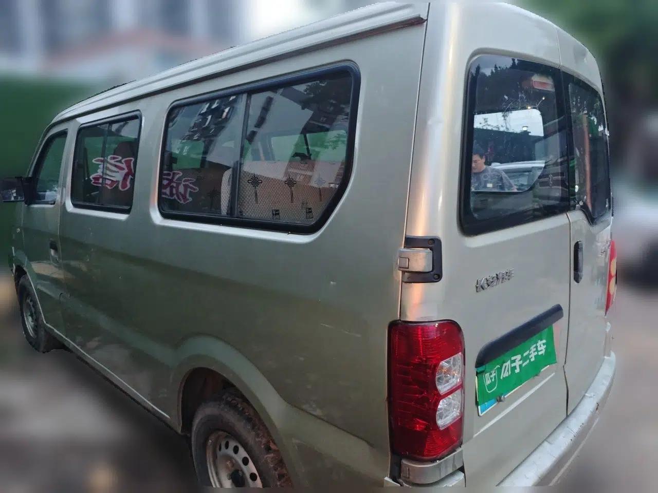 CHANGAN KAICHENG Star 9 2015 1.5L CNG Base Version 4G15S — миниатюра 4