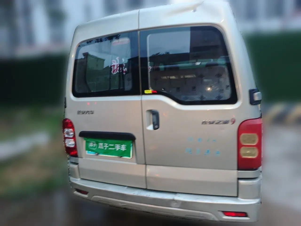 CHANGAN KAICHENG Star 9 2015 1.5L CNG Base Version 4G15S — миниатюра 5