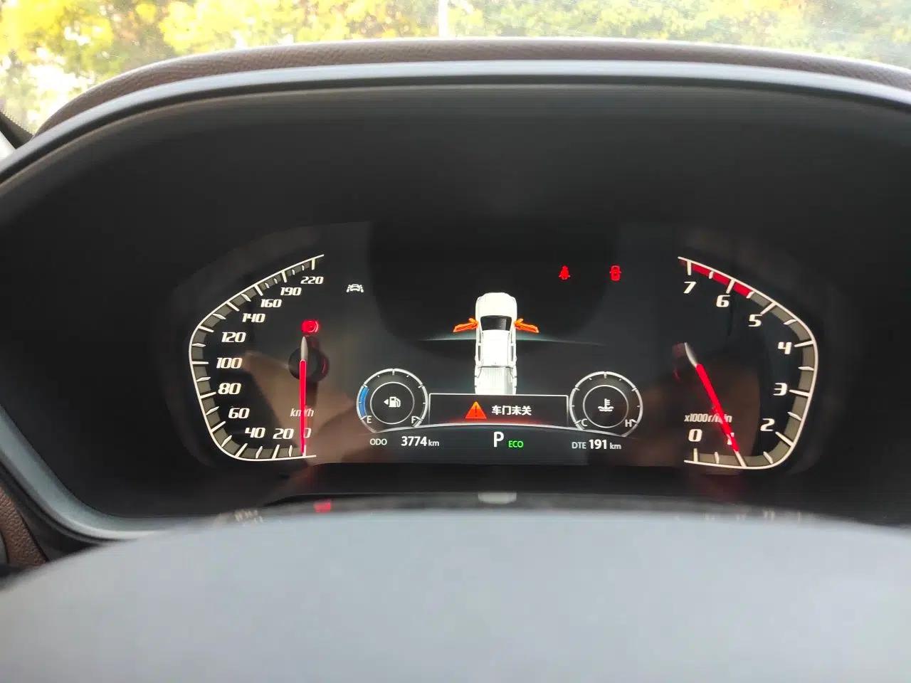 CHANGAN KAICHENG F70 2021 2.4T Gasoline Automatic 4x4 Executive Version Standard Wheelbase 4K22D4T — миниатюра 11