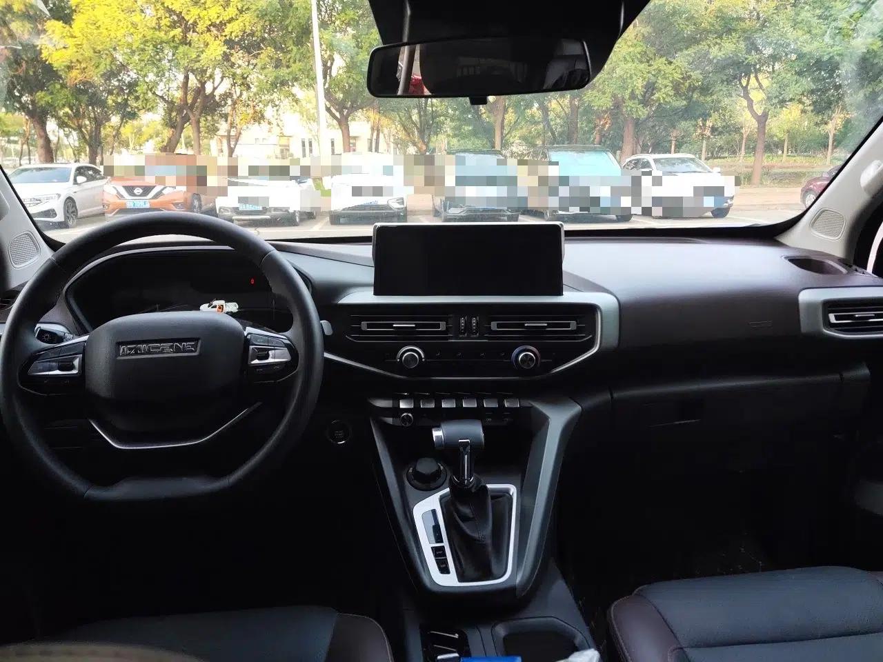 CHANGAN KAICHENG F70 2021 2.4T Gasoline Automatic 4x4 Executive Version Standard Wheelbase 4K22D4T — миниатюра 9