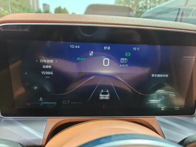 Hongqi H9 2022 2.0T Intelligent Flagship Edition — миниатюра 14