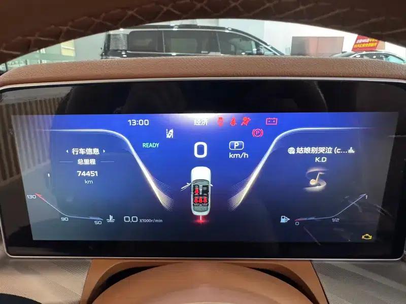 Hongqi H9 2020 2.0T Intelligent Flagship Edition — миниатюра 6