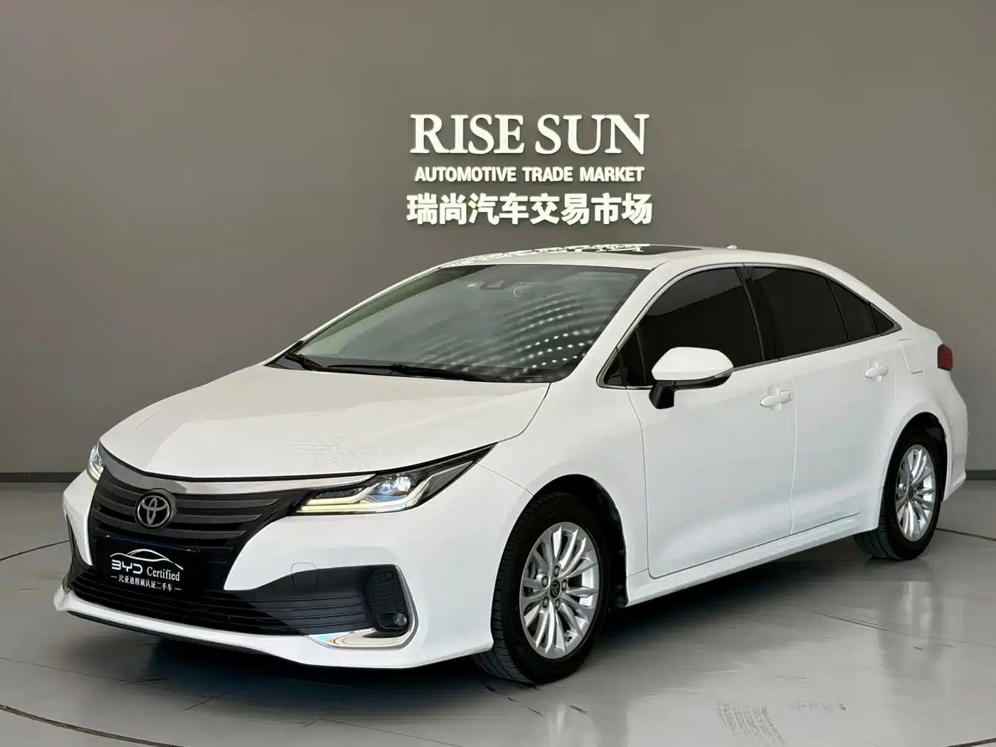 2021 Avalon 2.0L Luxury Edition — миниатюра 1
