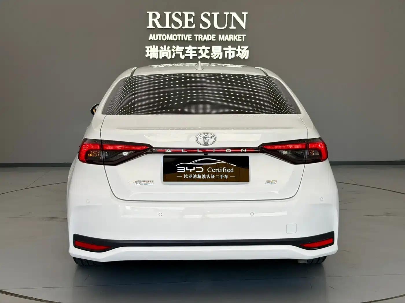 2021 Avalon 2.0L Luxury Edition — миниатюра 5