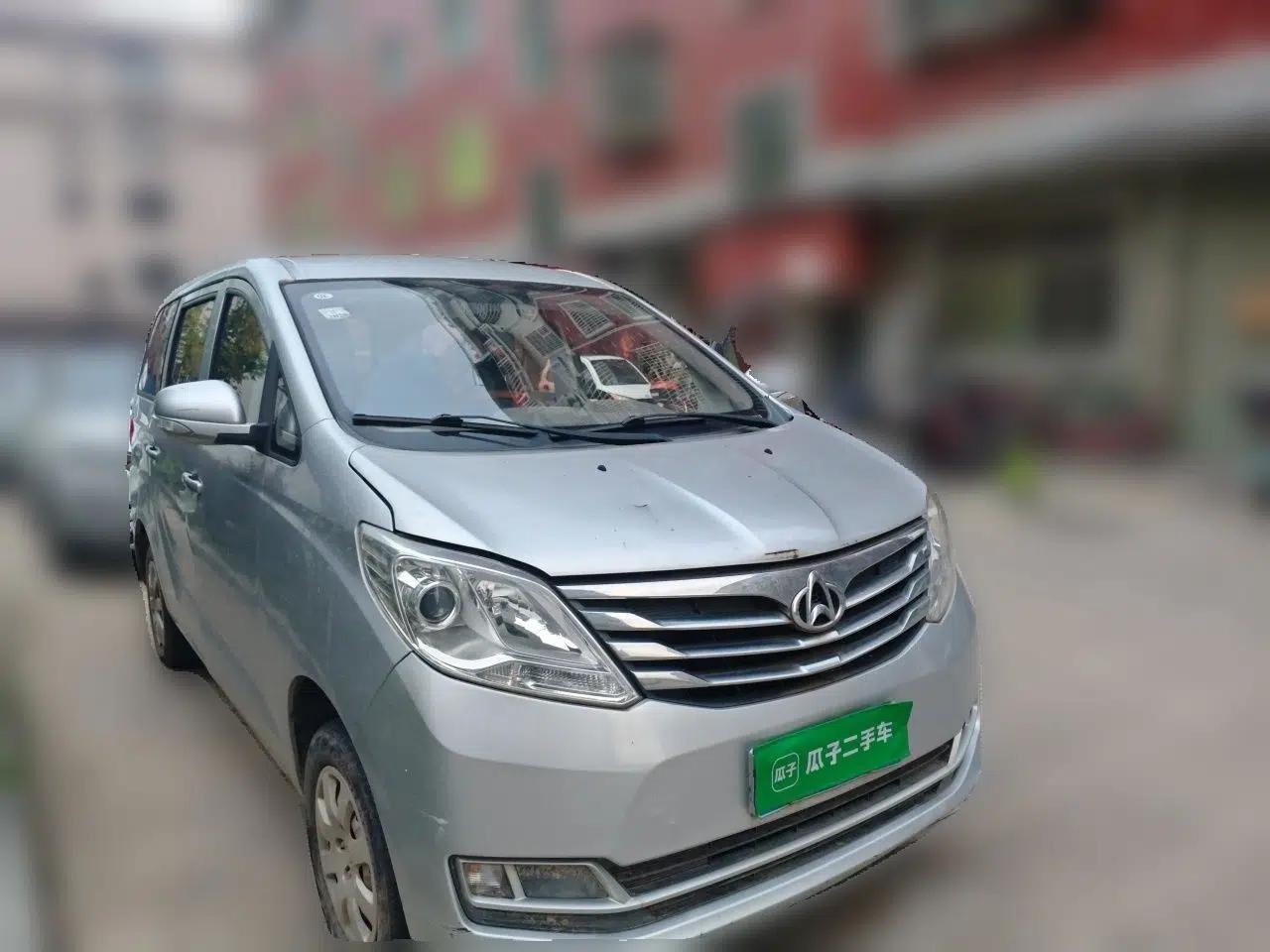 CHANGAN KAICHENG Ruixing S50 2017 S50V 1.5L Manual Logistics Version III China V Standard — миниатюра 3