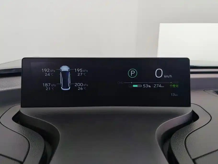 Toyota BZ3 2024 model, 517km/h, Elite PRO — миниатюра 14