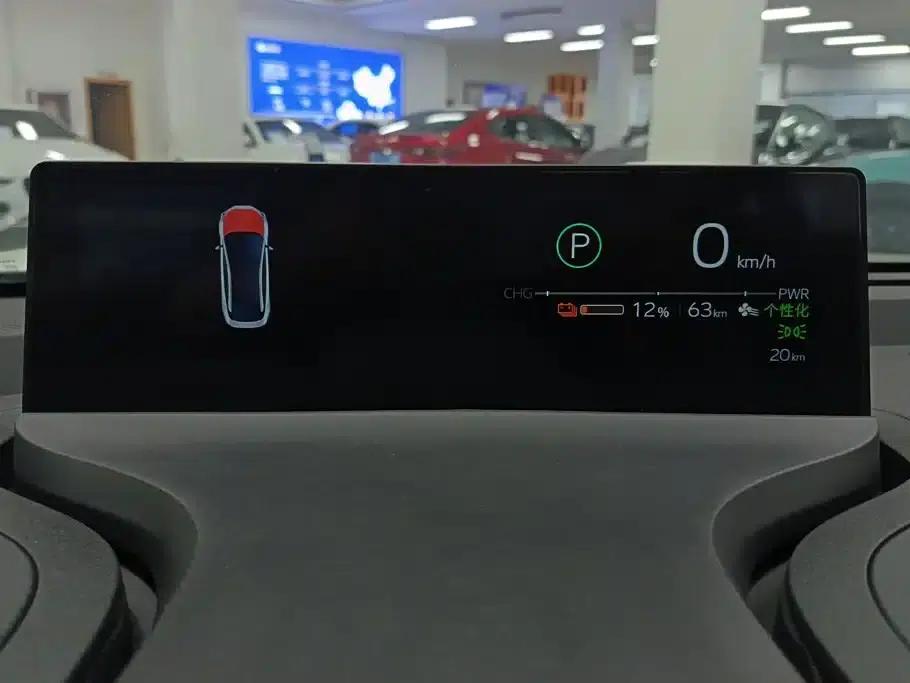 Toyota BZ3 2024 model, 517km/h, Elite PRO — миниатюра 14