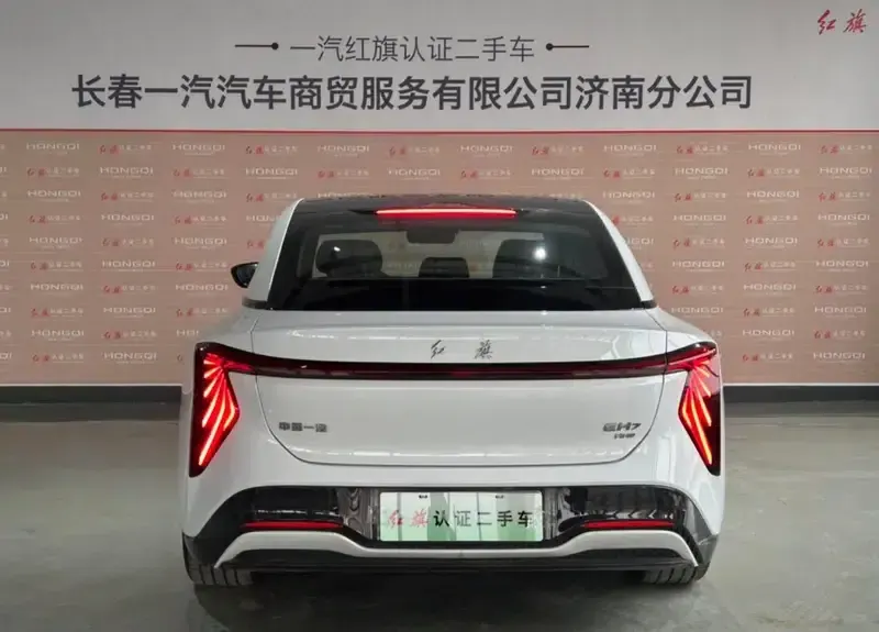 Hongqi EH7 2024 820 Pro — миниатюра 4