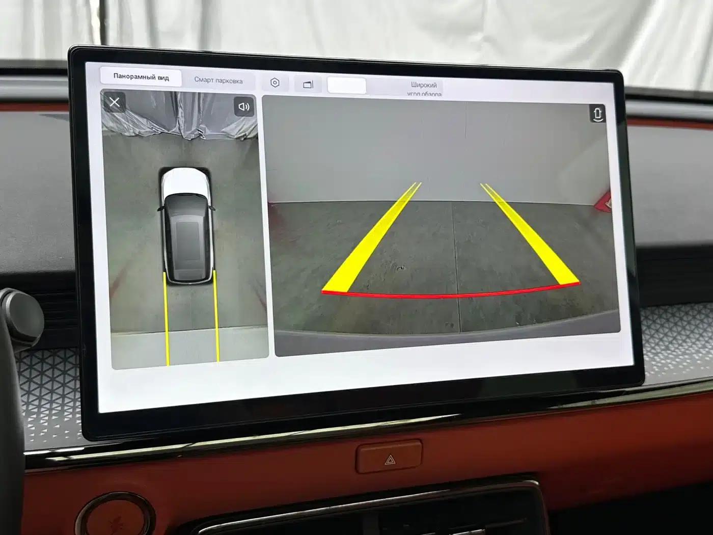 Platinum Smart 3X 2025 Model 520 Pro LiDAR Edition — миниатюра 12