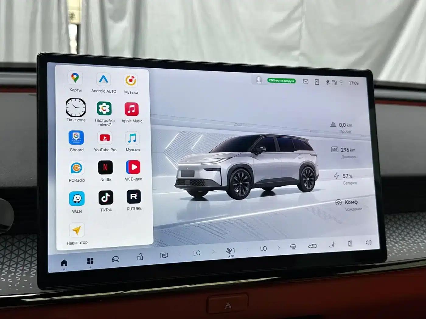 Platinum Smart 3X 2025 Model 520 Pro LiDAR Edition — миниатюра 10