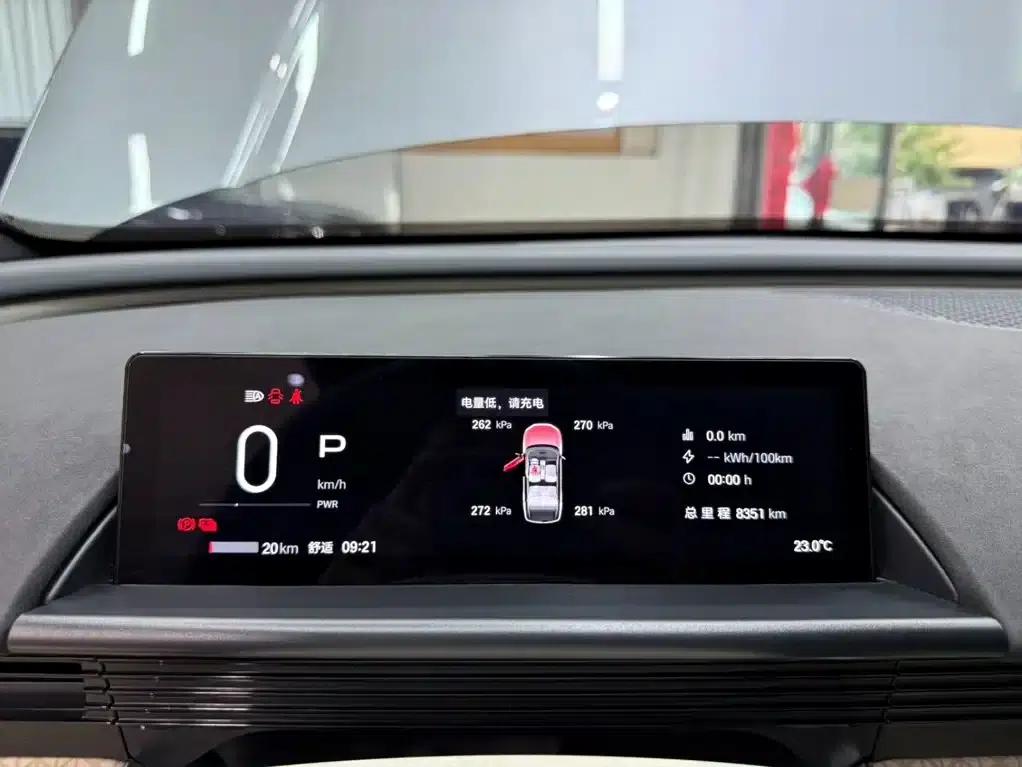 Platinum Smart 3X 2025 520 Pro+ LiDAR Edition — миниатюра 10