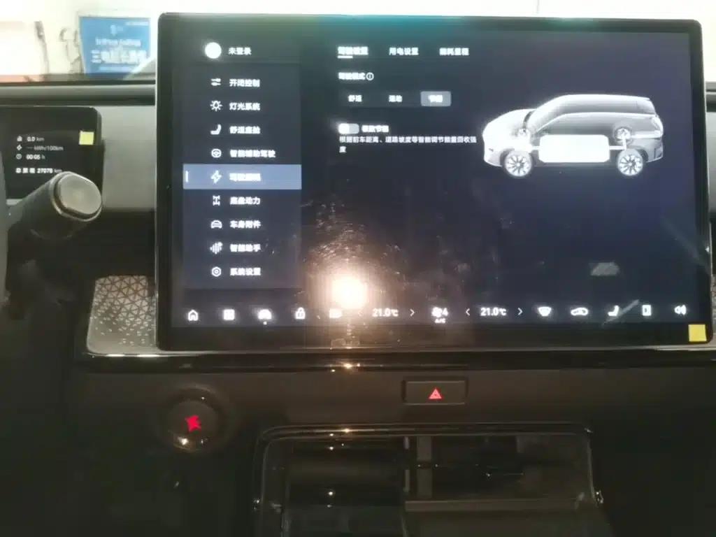 Platinum 3X 2025 520 Pro — миниатюра 13