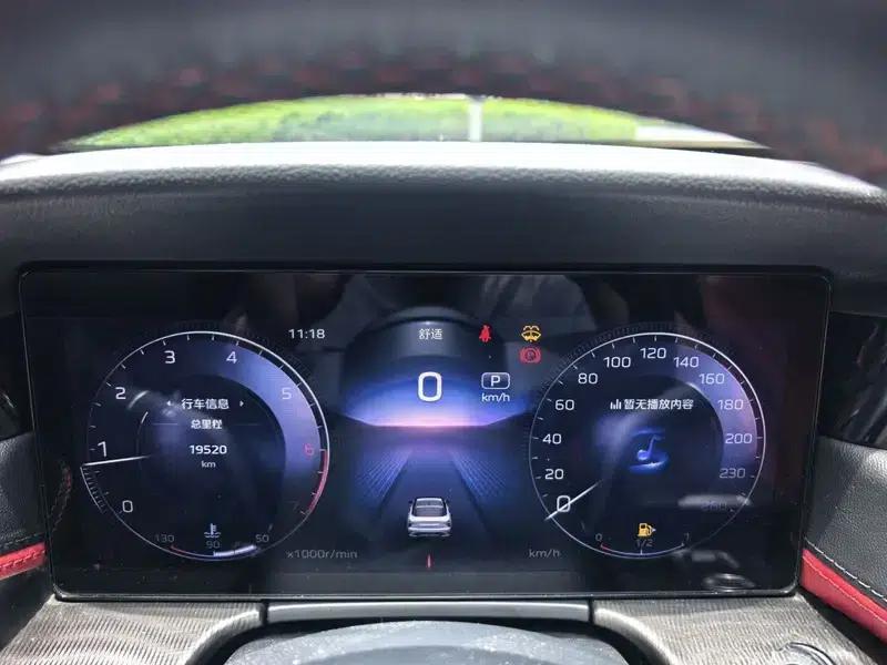 Hongqi H6 2024 2.0T Premium Edition — миниатюра 15
