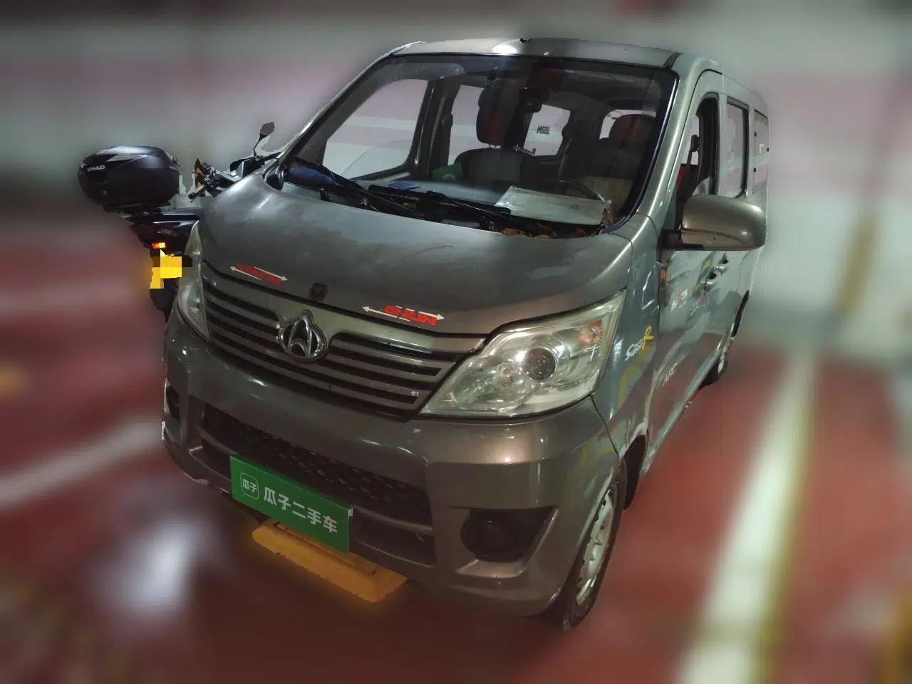 CHANGAN KAICHENG Star 2013 1.2L New Changan Star Basic Version — миниатюра 1