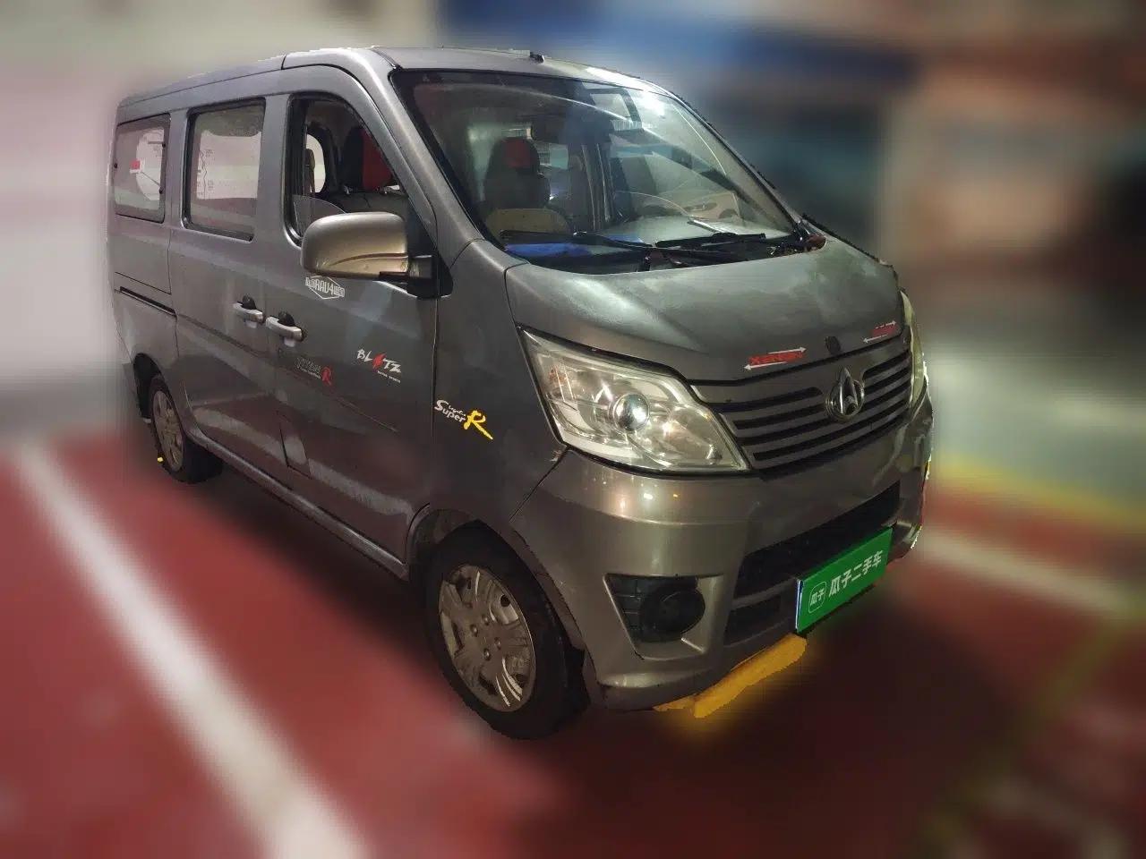 CHANGAN KAICHENG Star 2013 1.2L New Changan Star Basic Version — миниатюра 3