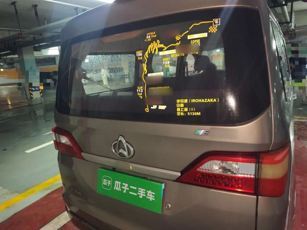 CHANGAN KAICHENG Star 2013 1.2L New Changan Star Basic Version — миниатюра 5