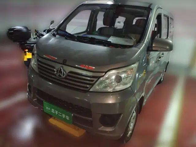 CHANGAN KAICHENG Star 2013 1.2L New Changan Star Basic Version